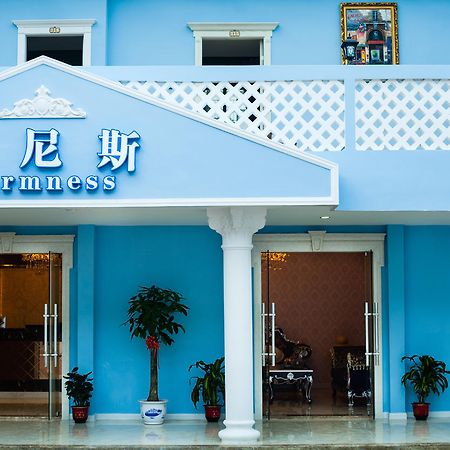 Warmness Club Hotel Xiamen Luaran gambar